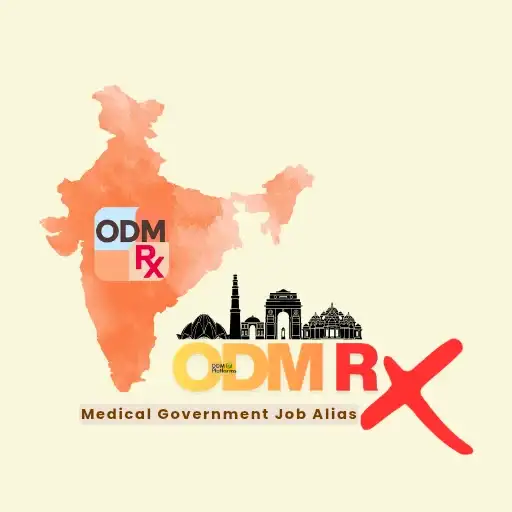 ODM Rx Government Job Alias